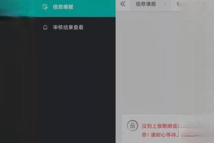 雷竞技app官方网站怎么下载